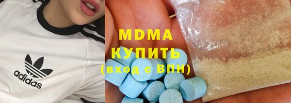 прущая мука Богородицк