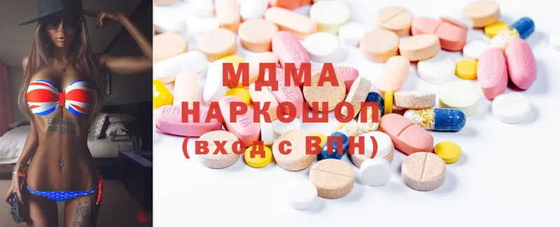 MDMA Molly  цена   Нарьян-Мар 